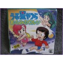 Lamu Urusei Yatsura Kagefumi no Waltz - SING SING FOR ME 45 vinyl record Disco EP Ans-2002